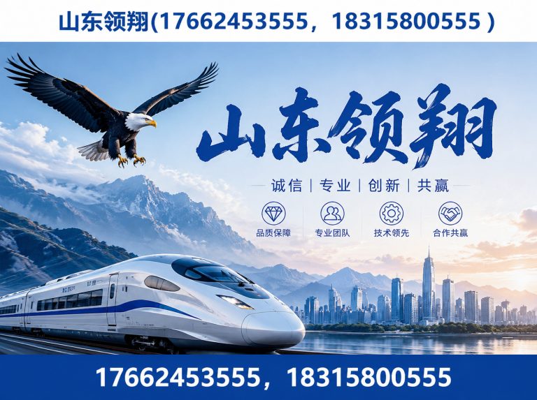 西宁HDPE土工膜展示图